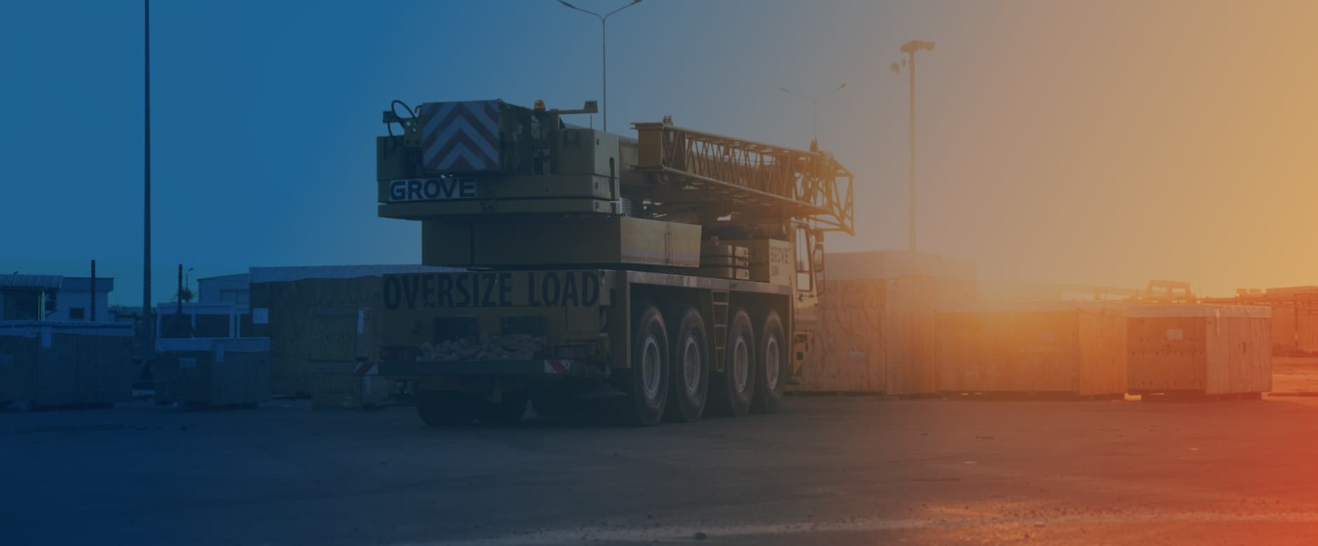 Проектные перевозки