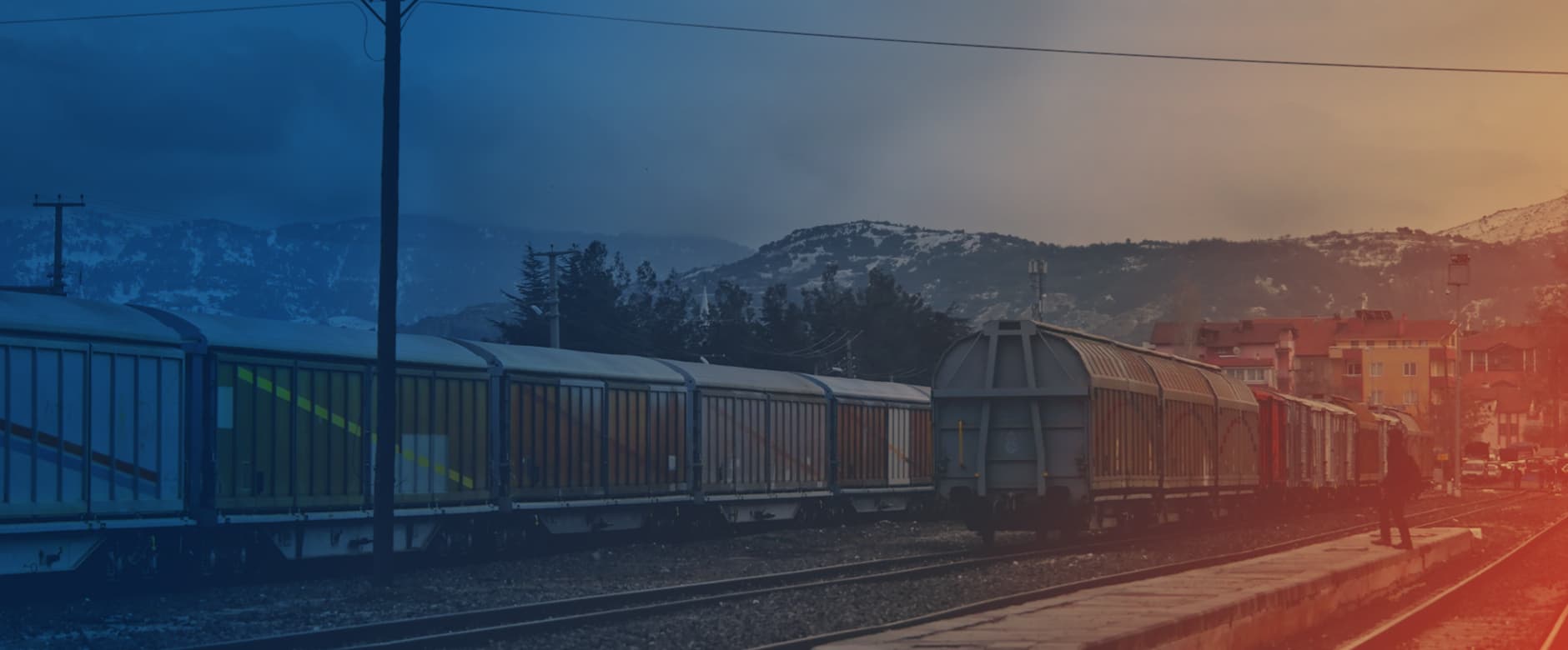 Железнодорожные перевозки